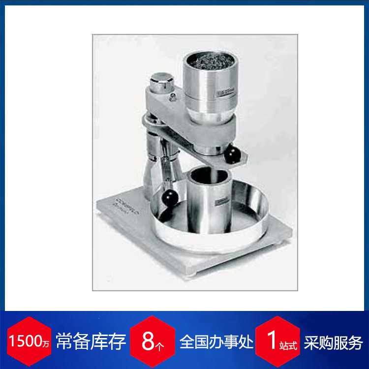 波兰Polonizot密度计浓度计NAS