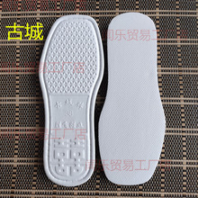 ��Ь�ֹ���Ь��ɫ���ӷ�����Ьë����ŮЬ���h��Ь��ĭ