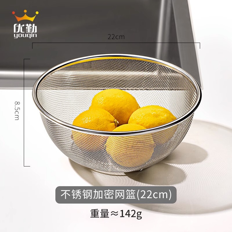ステンレス製米洗いツール、家庭用キッチンフルーツ洗い二層式野菜洗い桶、水切りバスケット、米洗いふるい、米洗い桶|undefined