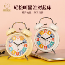 糖果系数字小闹钟儿童早教专用卡通创意石英打铃闹钟批发夜光