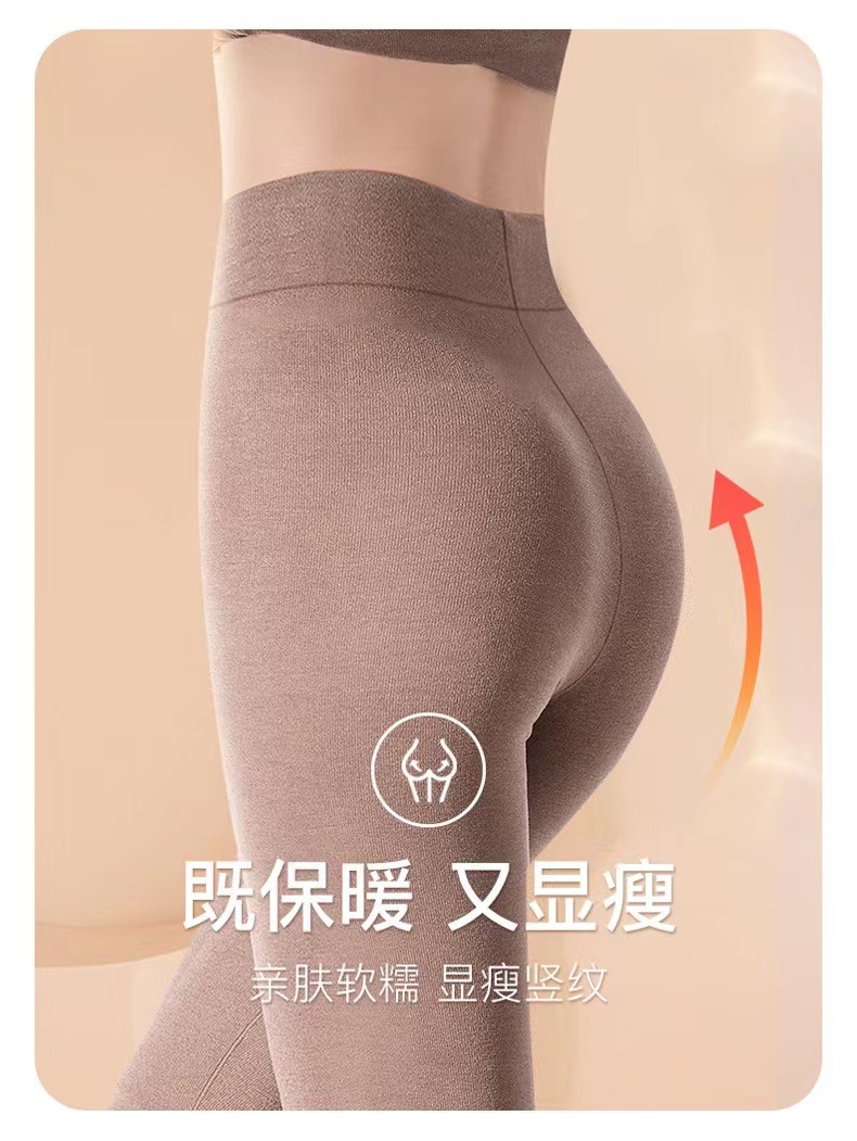 微信图片_20220829190138