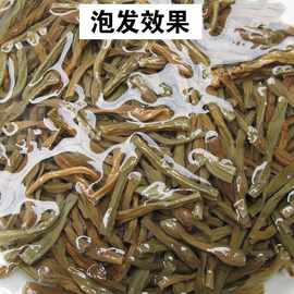 湖南干豆角脆嫩长豆角干农家自制干豇豆干货豆角丝批发散装干货