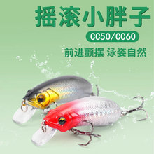 ·���D�hͶ��ˮ���Z50mm6.5g�E�~�N���|�~�Ȍ������D���hͶ