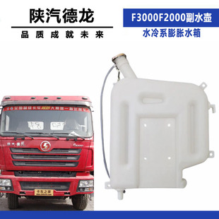 ��������Ͽ�ˮ��ϵ��Ûˮ��F3000F2000��ˮ�� ���S�Ӻ�Ʒ�|���C