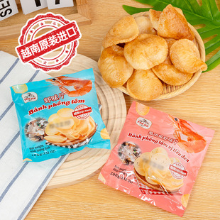 Խ���rƬ�M��Խ�Ͻ��^�͏d�r�rƬ�Լ�ը�rƬ����ը��ʳ�����r�