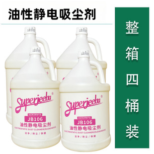 ��녝��������o����m�����ó��m������ʯ�ذ��坍����Ͱ�b