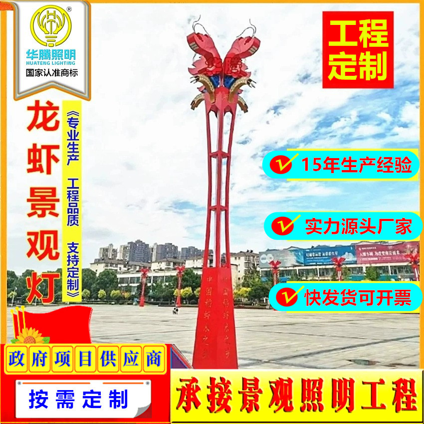 O1CN01UHwTM11DoxZgpqufN_!!2200