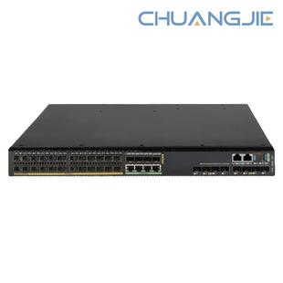 H3C S5500V3-28S8Xc-Hi Gigabit Enterprise-Class High-Performance Integrated Ethernet Switch