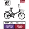 Black shock-absorbing bike shifter (brake handle), bar, set, aluminum alloy