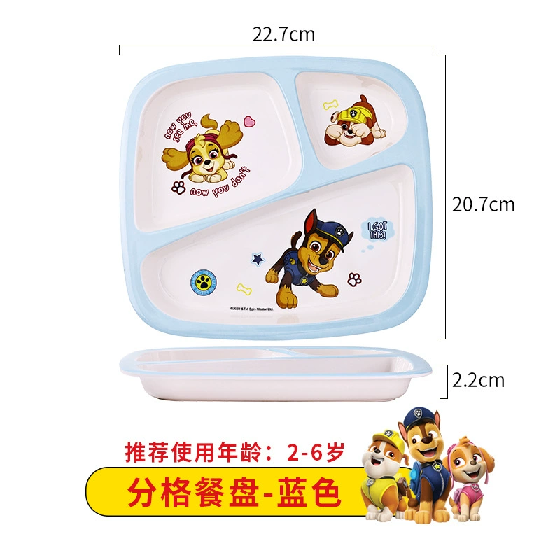 Genuine tableware for home use, children's warm jeans, cartoon handle with handle