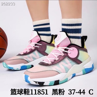 James basketball shoes male protagonist war boots sonic 9 Fujian brand sneaker foreign trade wholesale