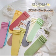 �����m�ļ����������Ͳ�mŮ�ǹ�ɫ�Ѷ��m�����Z�q��ɫ�ٴ���ֵ