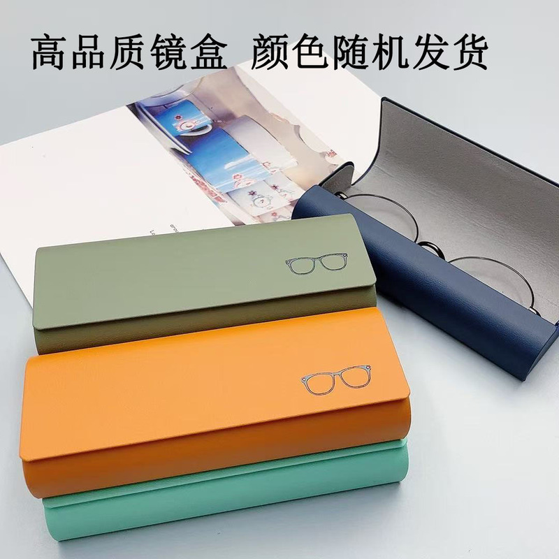 Portable Glasses Case for Men and Women, High-End, Anti-Pressure, Simple, for Myopia Students, Manufacturer's Glasses Case, Korean Style Eyeglass Case Portable Glasses Case for Men and Women, High-End, Anti-Pressure, Simple, for Myopia Students, Manufacturer's Glasses Case, Korean Style Eyeglass Case