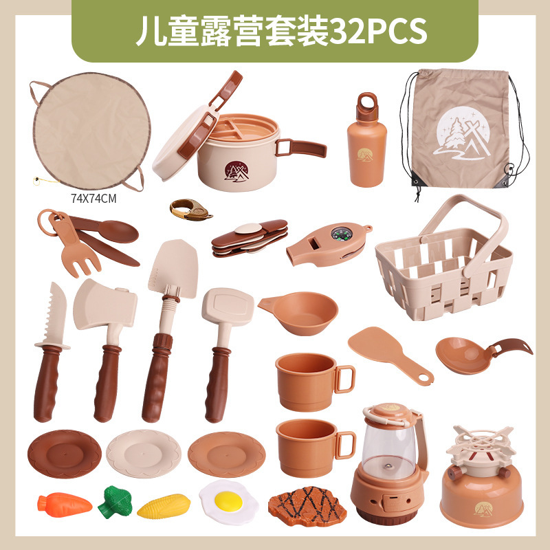 Transfronterizos niños camping set insecto caja telescopio trap net simulación al aire libre hogar picnic cubiertos juguetes
