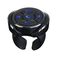 车载蓝牙方控控制器新品汽车改装导航无线遥控器多功能按键方向盘