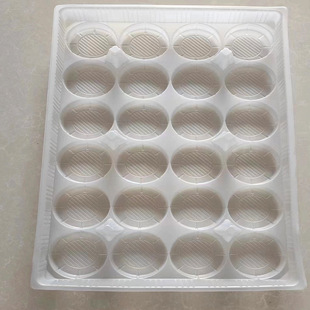Customized Cake Buns Food Grade Blister Turnover Tray Can Be Frozen and Heated Blister Packaging Tray Manufacturer