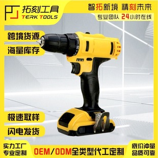 21v�๦�����荼���늄��ݽz�����әC�p�ٟo�����������