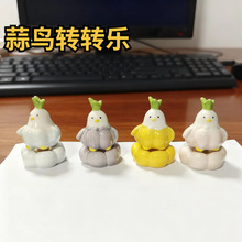 ��N�ɫ�ɐ����B�D�D���[��������մ��D�D���մɔ[��