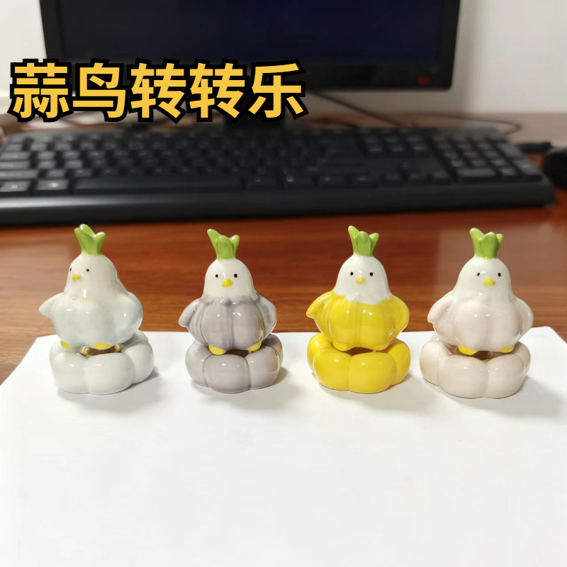 Various Colors of Cute Garlic Bird Spinning Ornaments Jingdezhen Ceramic Spinning Ornaments