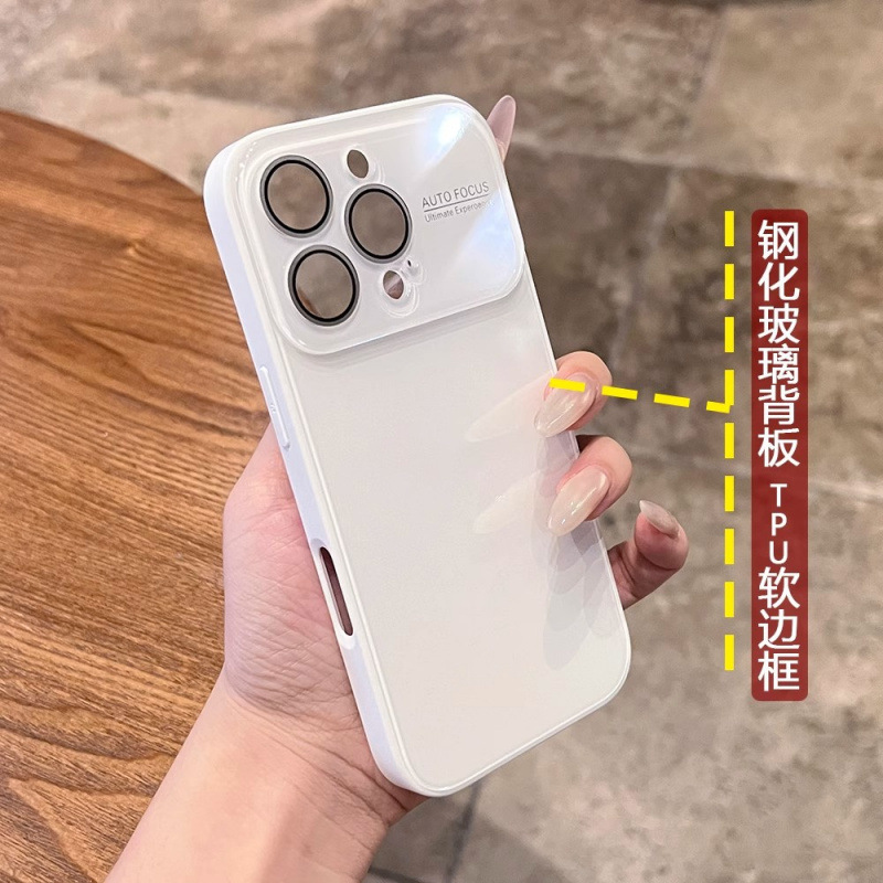 适用iPhone17PROMAX手机壳苹果16冰感超薄玻璃壳15防摔14保护套13|undefined