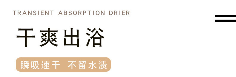 一键复制_20211126100122