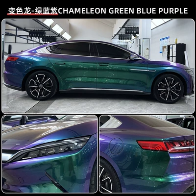 Car paint protective film Paint Protection Film 1.52X15M