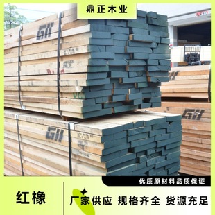 ����ľ�Iֱ�������t��ľ8/4&ldquo;��Ҿ������Tľ���M��FSC�J�Cľ��