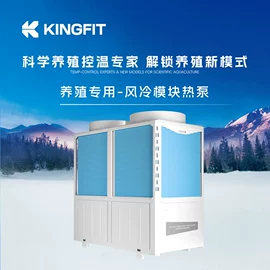 冷水机;其他制冷设备;换热制冷空调