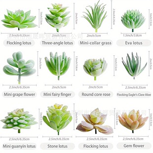 �羳12pcs���b������⻨�^ֲ��M�϶����b��쾰�Ҿ�ֲ��廨