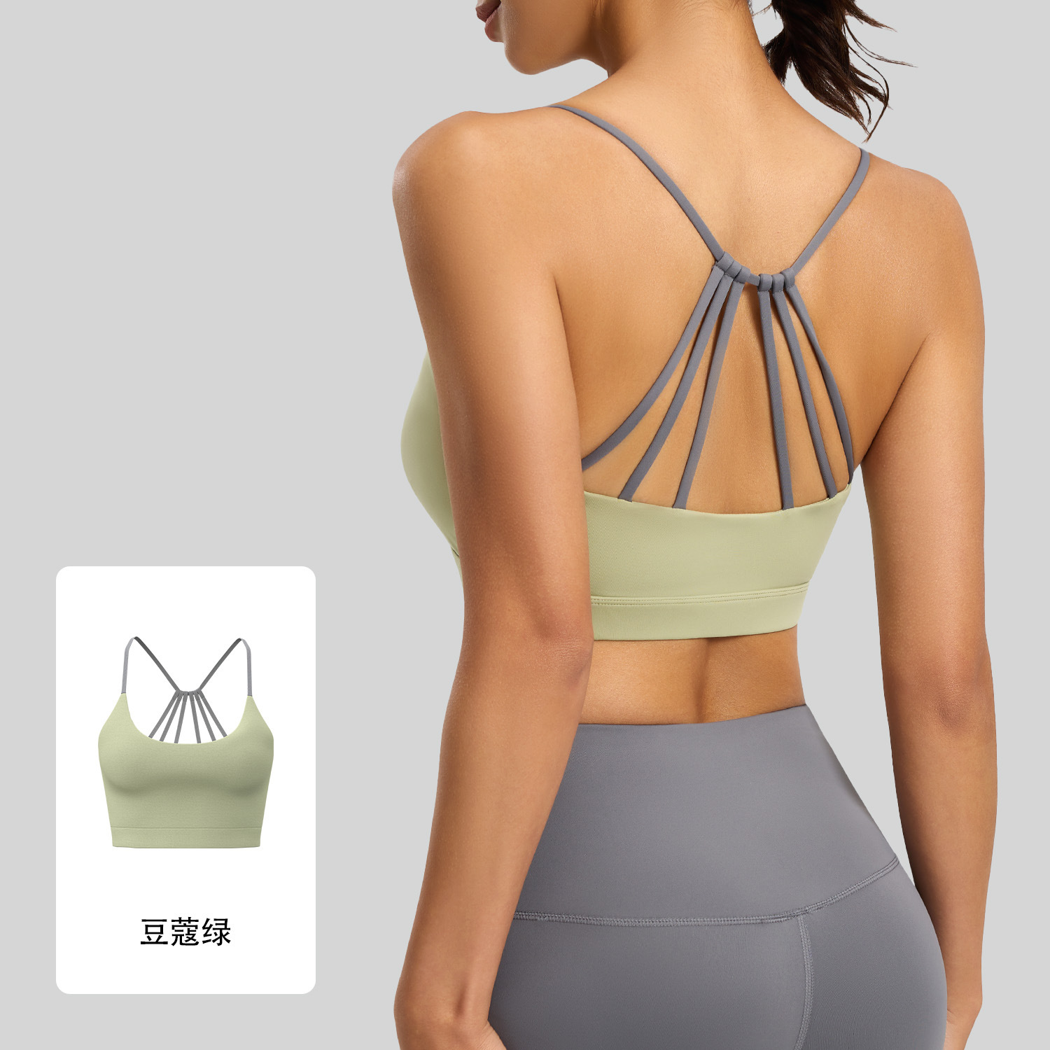 Sujetador deportivo Juyitang de seis tiras cruzadas en la espalda, sujetador de yoga fino y a prueba de golpes para verano, para mujer