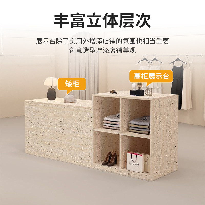 简约现代服装店中岛台展示台收银女装店铺中间摆放陈列流水展示柜