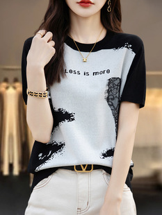 Ice Silk Knitwear Women's Short-Sleeved T-Shirt Fat mm Summer Large Size Loose Cover Belly Slimming Look Mulberry Silk Top