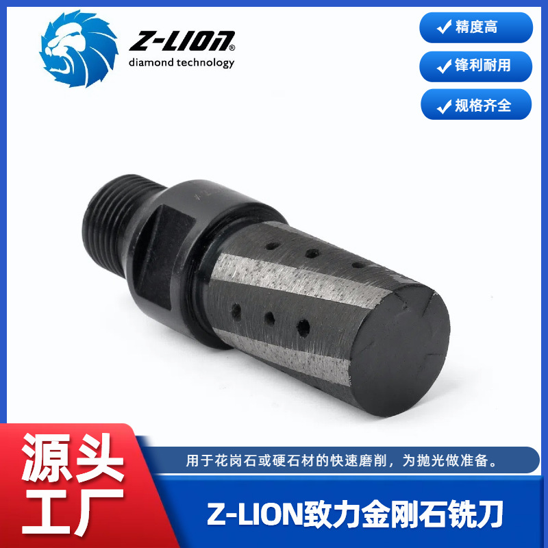 致力金刚石铣刀 树脂填埋铣刀厂家供应金刚石铣刀