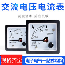 99T1ָʽ늉45*45Cе^250v300v1a2a3a50a15