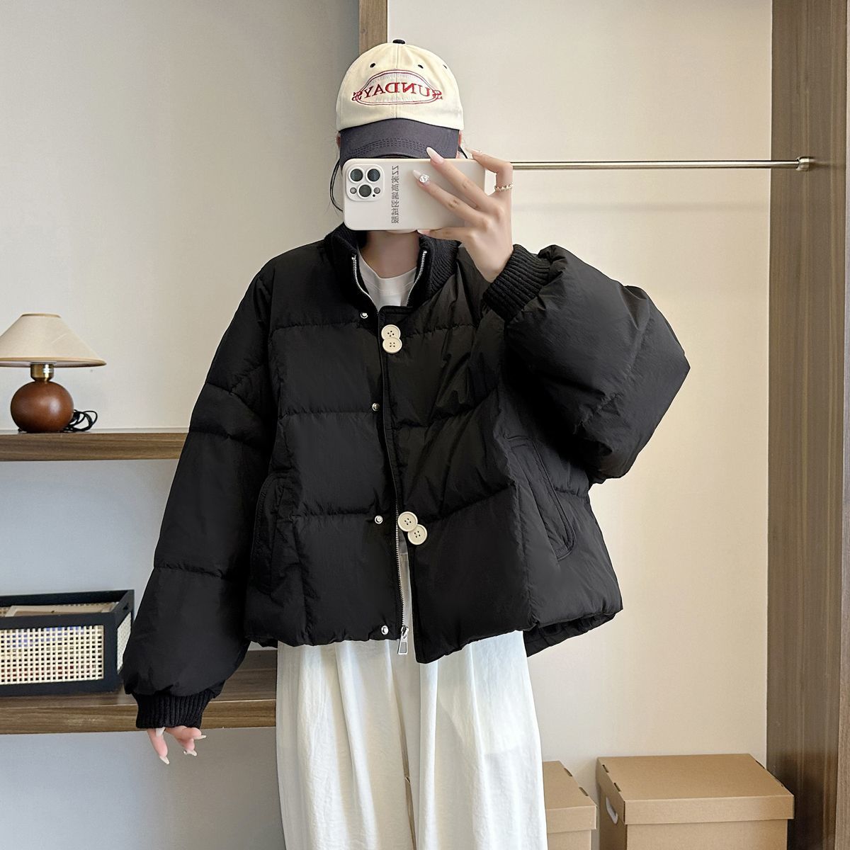 검은색