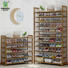 鞋架家用门口多层简易结实耐用的防尘鞋柜经济型实木收纳竹鞋超孟