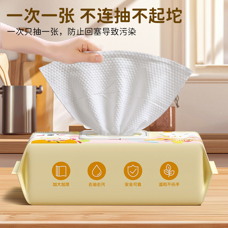Kitchen Cleaning Wet Wipes Wholesale Household Thickened Oversized Bag Cleaning Wet Wipes to Oil Stain Disposable Kitchen Wet Wipes