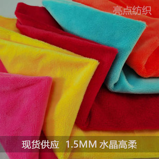 1.5MMˮ����������ë�q����ë����ë�q��߲��Ҽ��që�������Ь