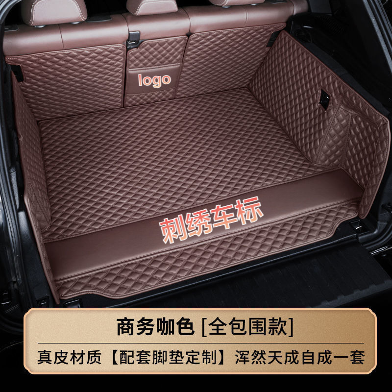 Bmw 7系5系3系525li本革gt32ix3x2x1 x 4x5x7x6フルカバートランクマットを適用します。|undefined