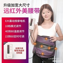 ����Ժ�ݶ���ȼ֬ů�m�o��������������������Ժͬ��ͨ�ÿ�