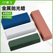 ���P䓽��ْ���Ϟľ����ʯ����ʯ�y���R�撁��Ϟ������Ϟ�GϞ��