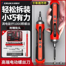 늄��ݽz�����ʽ��������๦������С�����b�ݽz����������