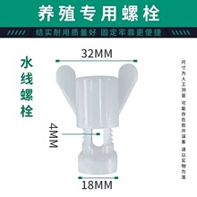 �Bֳˮ���ݽz�u���{�����ݽzʳ�ۓ����ݽzͨ�L���u�\�̶�����E18