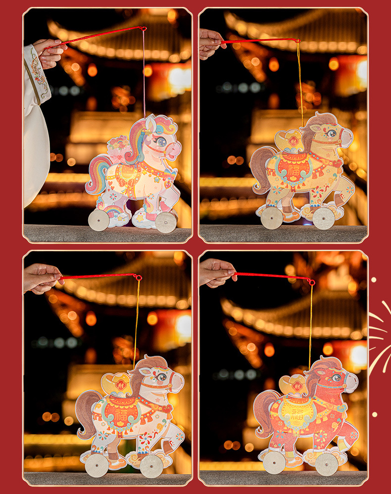 小马灯笼-恢复的_13