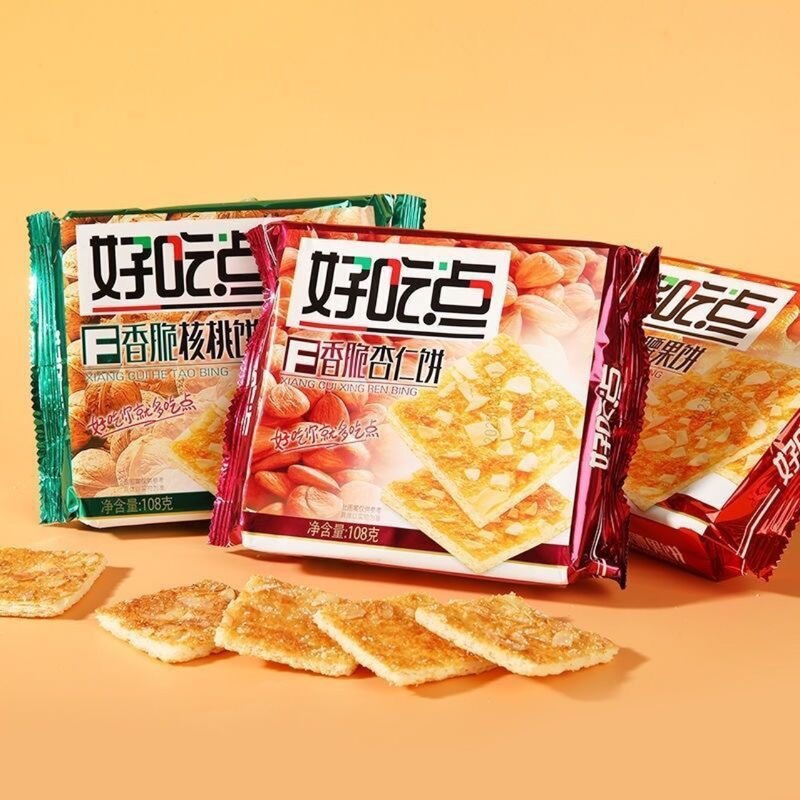 Daliyuan 108g Delicious Crispy Walnut Cake Office Meal Replacement Biscuits Kidsren's Snacks Wholesale