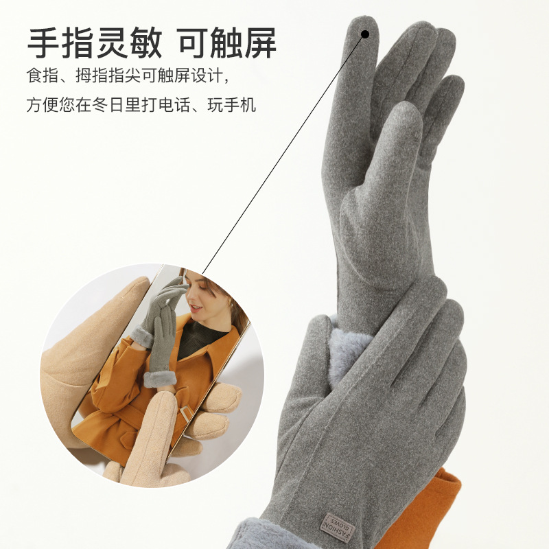Autumn and Winter Gloves Women's Outdoor Cycling Touch Screen Double Layer Velvet Thickened Windproof Cold-proof Soft Velvet Skin-friendly Warm Gloves