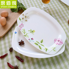 骨瓷餐具韓式大號12寸盤子創意盤長方形大號方魚盤子陶瓷骨瓷魚盤