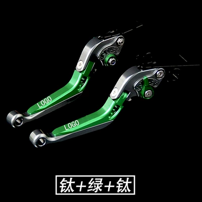 Other Electric Vehicle Accessories — Rod - titanium-green-titanium