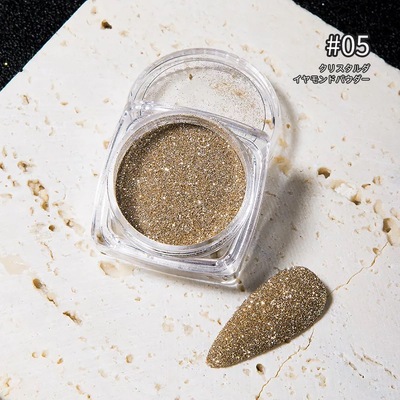 Crushed drill powder B- 05