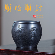 壶芝宴宜兴紫砂主人杯大红袍陶瓷品茗茶杯个人高档喝茶单杯子观
